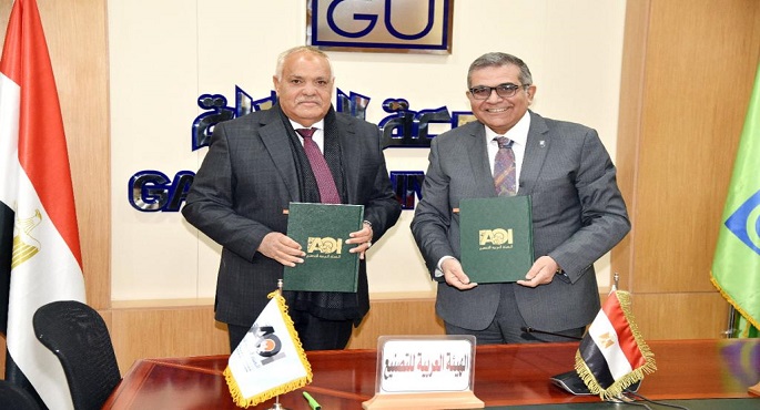 بالصور..تعاون بين العربية للتصنيع وجامعة الجلالة لتنفيذ المشروعات البحثية