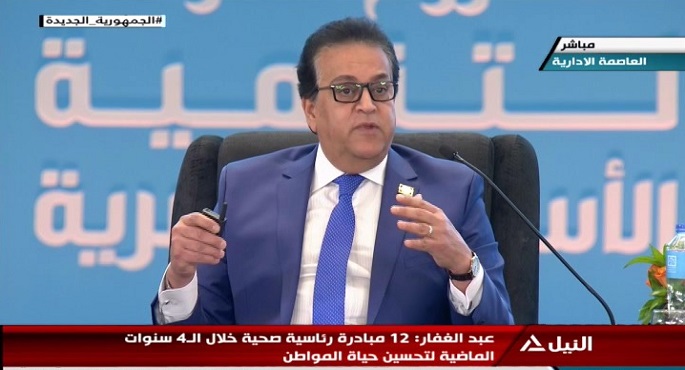خالد عبدالغفار: المبادرات الرئاسية التي تم إطلاقها مؤخرا مرتبطة ارتباطا وثيقا بمبادرة تنمية الأسرة المصرية