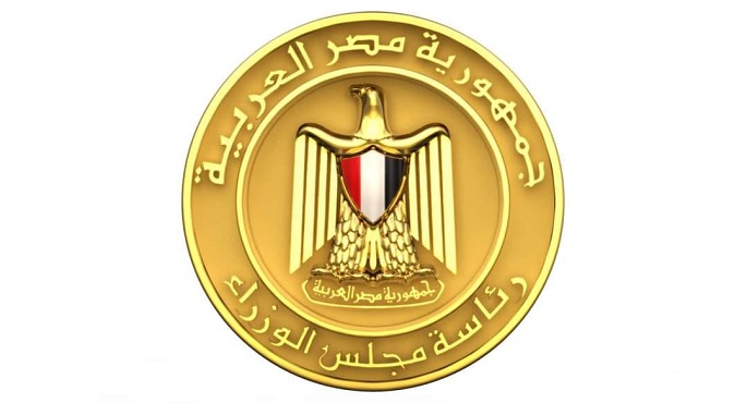 خلال التقرير المقدم للبرلمان اليوم: مجلس الوزراء يتناول جهود الحكومة لتحسين مستوى معيشة المواطن