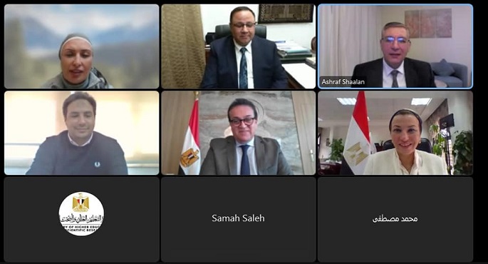 وزيرة البيئة ووزير التعليم العالى يطلقان مبادرة “رواد”المناخ” لدعم شباب الجامعات