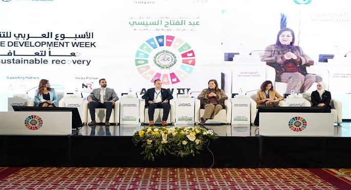 بالصور.. وزيرة التخطيط: الشباب العربي يمتلك أفكار قادرة على تحقيق أهداف التنمية المستدامة