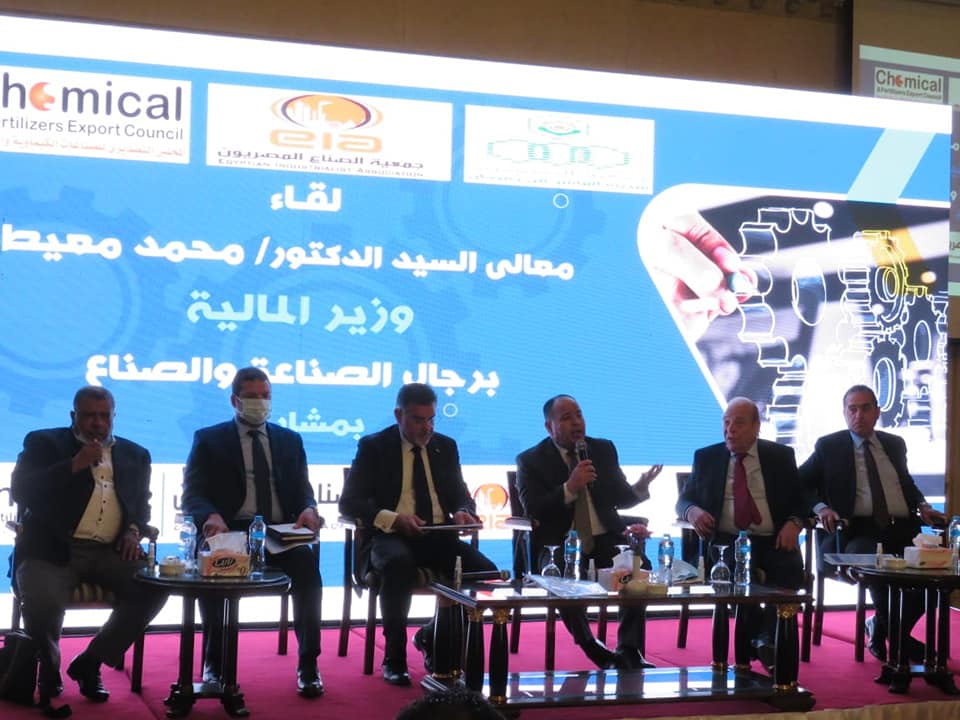 بالصور.. وزير المالية: الموازنة الجديدة أكثر إنفاقًا على الاستثمارات التنموية لتحسين معيشة المواطنين