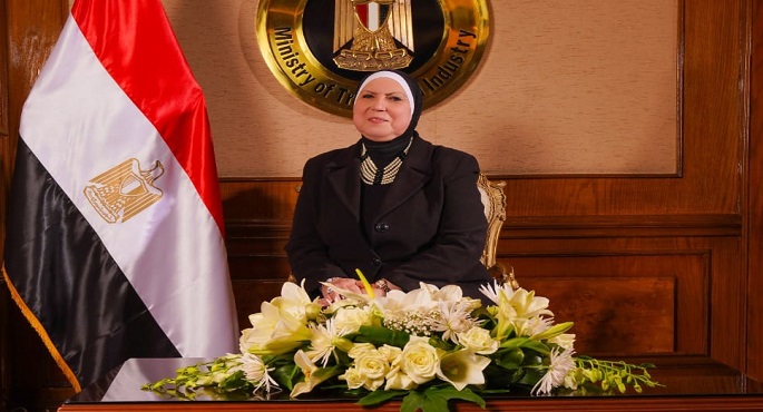 انطلاق أعمال مؤتمر حول مستقبل الصناعة المصرية في ظل التحولات العالمية