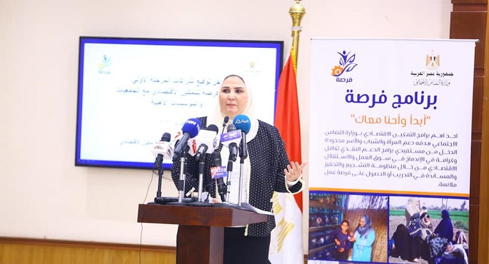 بالصور.. التضامن توقع 20 عقد شراكة مع 18 جمعية أهلية لإتاحة 50 ألف فرصة عمل