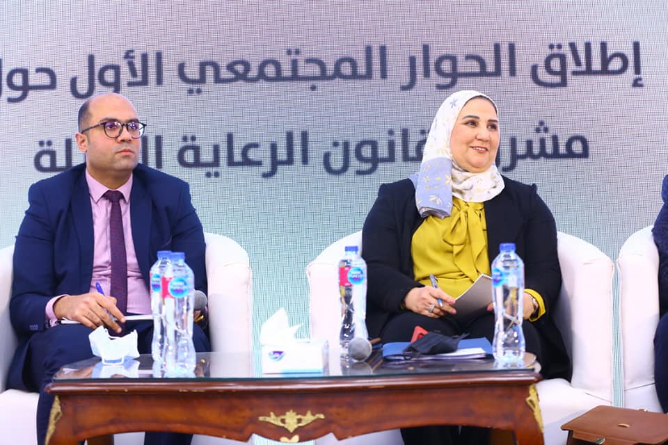 “التضامن” تطلق الحوار المجتمعي الأول حول مشروع قانون الرعاية البديلة بحضور كافة الأطراف المعنية