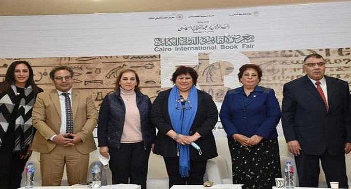 بالصور.. وزيرة الثقافة: الاحتفال بمئويات أعلام الثقافة يمثل احتفاءً بالفكر وصون الهوية المصرية