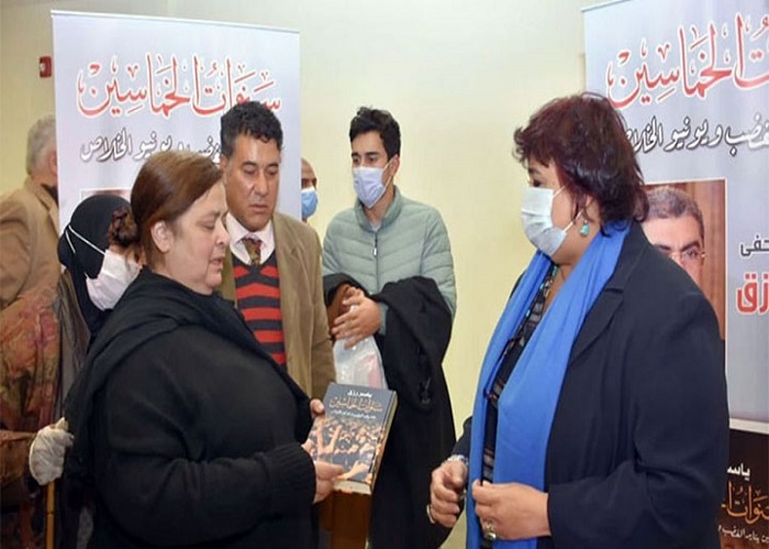 وزيرة الثقافة: ياسر رزق نجح في تطويع موهبته لخدمة الوطن والدفاع عنه