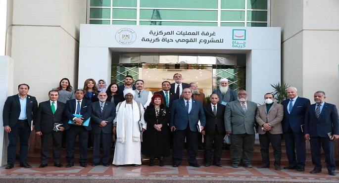إدارة منتدى شباب العالم تطلق حوارا مجتمعيا بالشراكة مع مؤسسة حياة كريمة