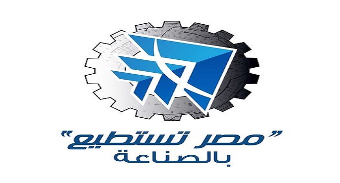 70 خبيرا مصريا بالخارج يشاركون بمؤتمر “مصر تستطيع بالصناعة” يومي 27 -28 مارس الجاري