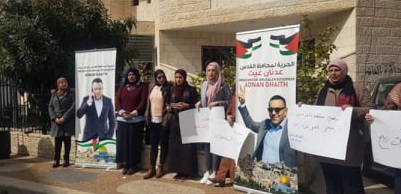 مستوطنون يقتحمون الأقصى .. والاحتلال يمنع مُحافظ القدس من السفر