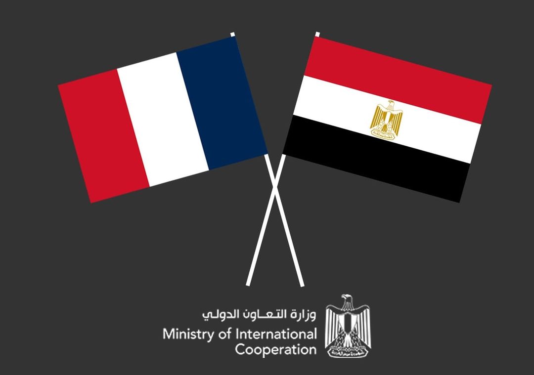 “التعاون الدولي” تعلن تفاصيل اتفاقيات التمويل التنموي الموقعة مع فرنسا