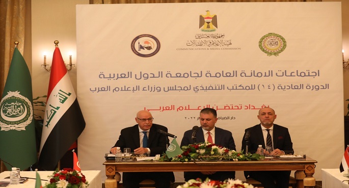 الجامعة العربية تدعو إلى منظومة إعلامية عربية قادرة على التفاعل مع التحولات المختلفة بالمنطقة