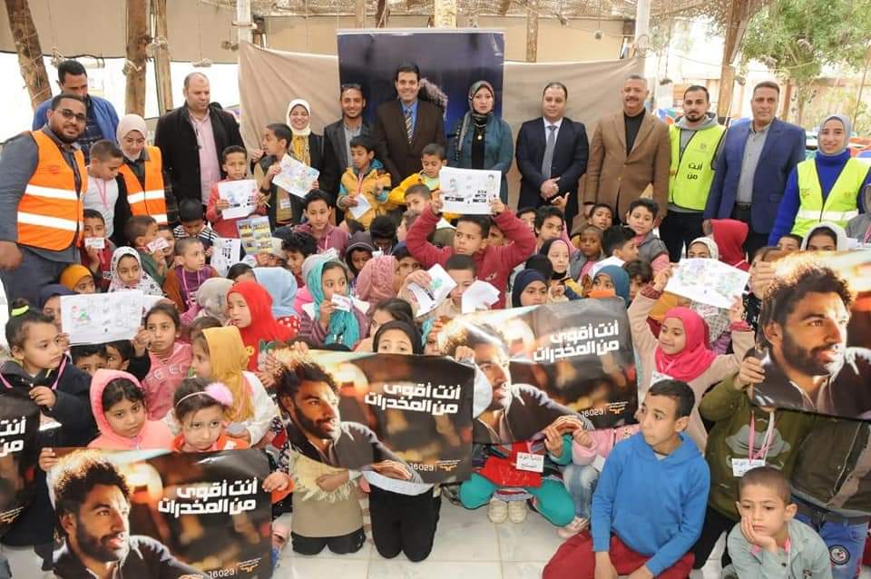 صندوق مكافحة الإدمان يطلق مهرجان لتعزيز الوعى داخل قرى “حياة كريمة “
