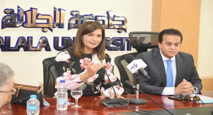وزيرا الهجرة والتعليم العالي يعلنان مواعيد وآلية تلقي أوراق الطلاب العائدين من أوكرانيا الراغبين في الدراسة بمصر