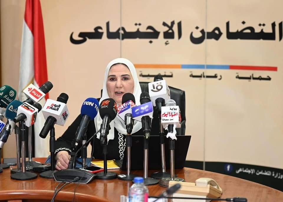 وزيرة التضامن تعلن أسماء الأمهات الفائزات في مسابقة الأم المثالية
