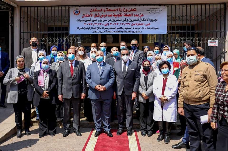 عبد الغفار يطلق الحملة القومية المجانية للتطعيم ضد مرض شلل الأطفال