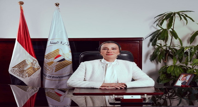 وزيرة البيئة تشارك فى جلسة بناء الزخم لسد فجوة المعرفة فيما يخص التكيف فى منطقة الشرق الاوسط
