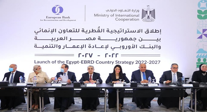 بتوجيهات رئاسية ..مصر تطلق الاستراتيجية القُطْرية المشتركة مع البنك الأوروبي لإعادة الإعمار والتنمية 2022-2027