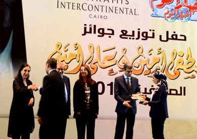 إعلان أسماء الفائزين بجوائز مصطفى وعلي أمين الصحفية لعام 2021