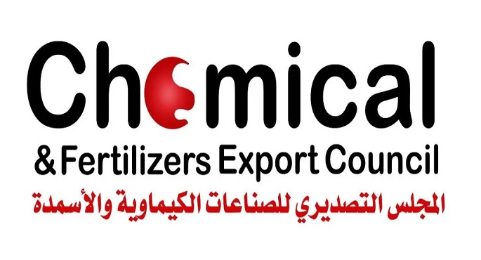 17 مارس.. التصديري للصناعات الكيماوية يبحث مع ميرك جروب الألمانية تصدير الخامات اللازمة