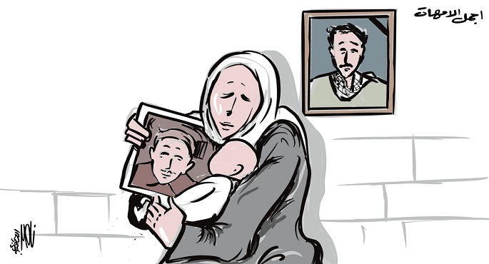 الأم الفلسطينية أروع الأمهات