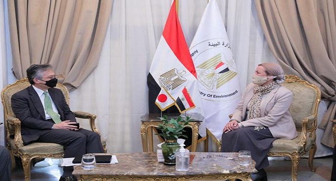 بالصور .. وزيرة البيئة: اليابان شريك هام في دعم مشروعات البيئة ودعم العمل المناخي