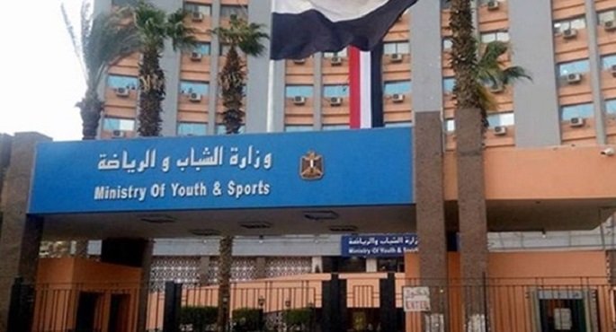 الشباب والرياضة تطلق مبادرة «إيجي تراك» ضمن فعاليات «كافكس»