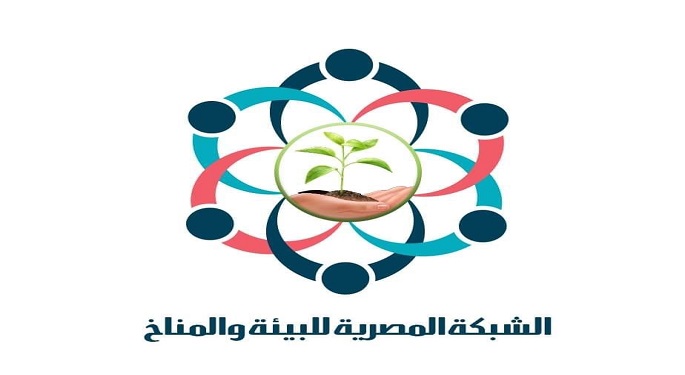 إطلاق الشبكة المصرية للبيئة والمناخ دعما لجهود مصر في تنظيم مؤتمر الأمم المتحدة