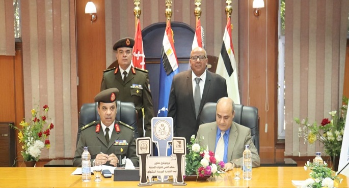 القوات المسلحة توقع بروتوكول تعاون مع جامعة القاهرة الجديدة التكنولوجية