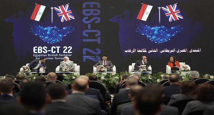 بالفيديو والصور.. القوات المسلحة تنظم فعاليات المنتدى المصري البريطاني لمكافحة الإرهاب