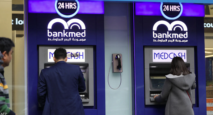مخاوف من أزمة سيولة في لبنان وإغلاق محتمل للبنوك