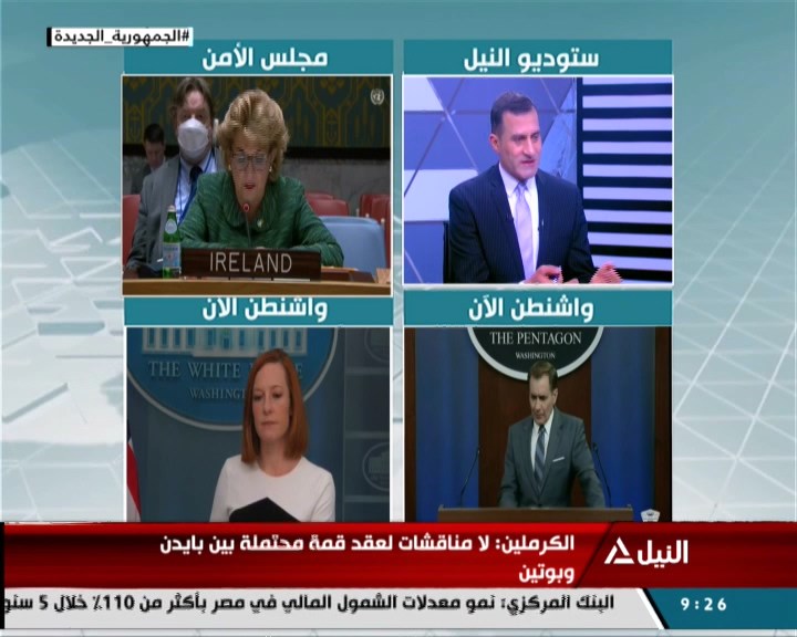 تغطية خاصة للأزمة الأوكرانية 14-03-2022