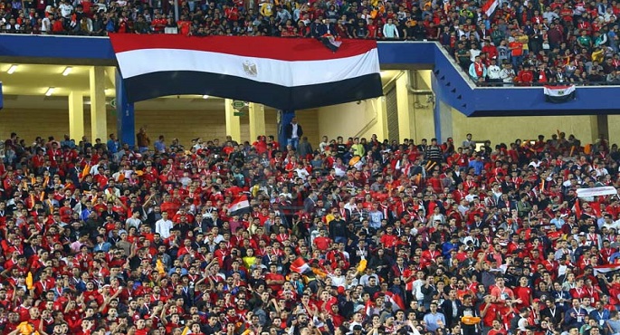الأمن يضع إرشادات للجماهير في مباراة مصر والسنغال