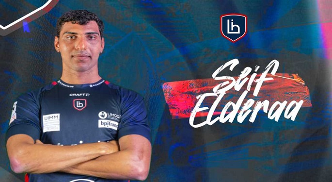 ليموج الفرنسي يعلن ضم سيف الدرع لاعب مصر والزمالك بكرة اليد