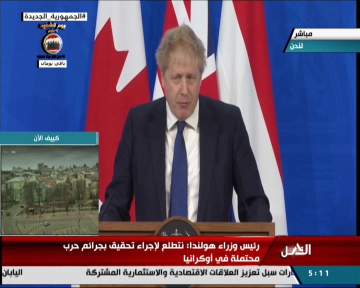 مؤتمر صحفي لرئيس وزراء بريطانيا ونظيريه الهولندي والكندي