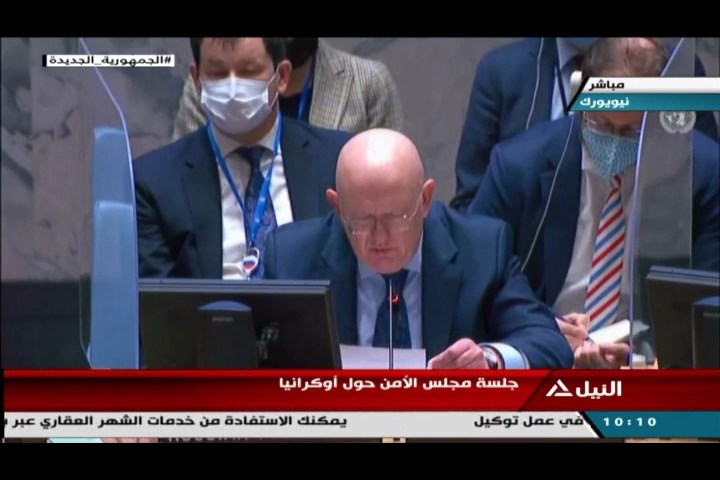 جلسة مجلس الأمن حول أوكرانيا 28-02-2022