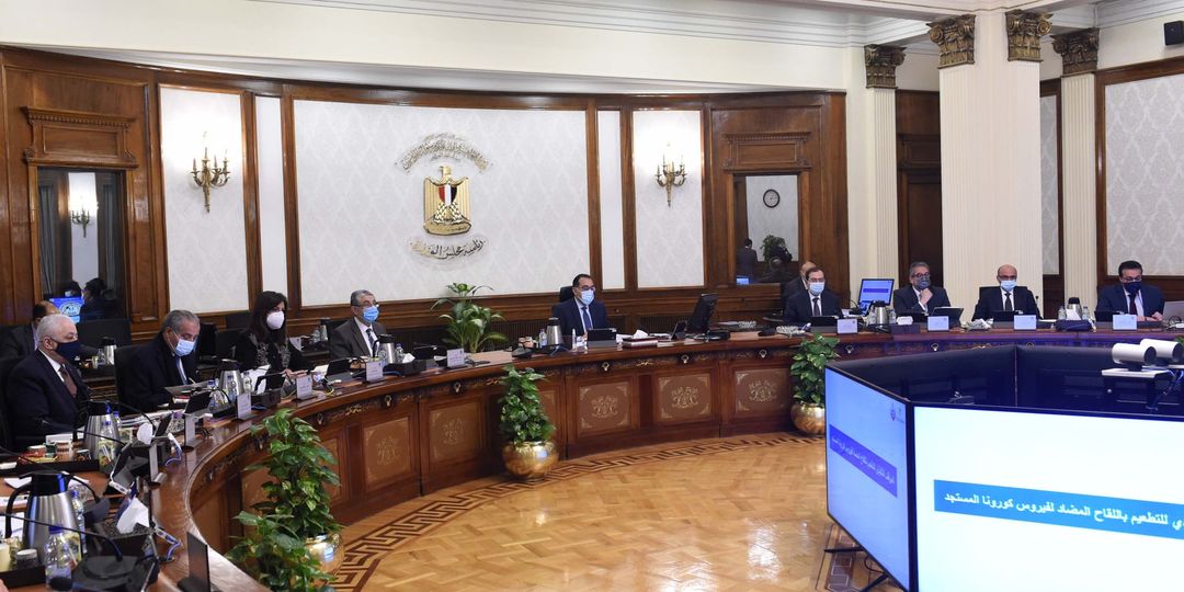 خلال اجتماع مجلس الوزراء.. وزير الصحة: المنحنى الوبائي لإصابات كورونا في انخفاض وتطعيم 51 % من المواطنين فوق 18 عاما