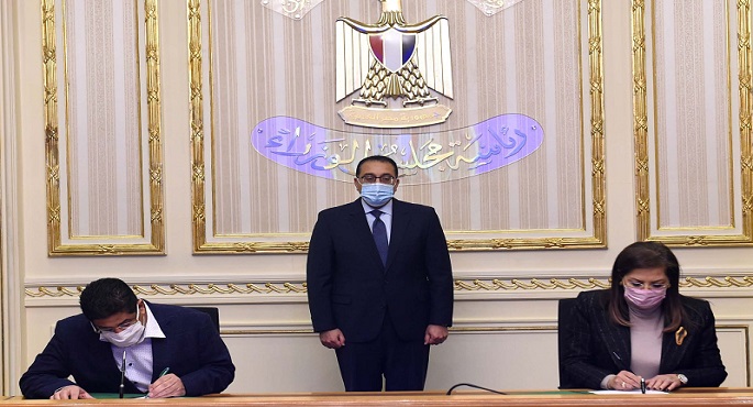 بالصور.. مشروع اتفاق لقيام صندوق الاستثمارات العامة السعودي بالاستثمار في مصر
