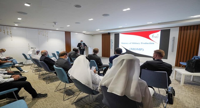 في مؤتمر تعريفي بمعرض “إكسبو دبي 2020″..”الإنتاج الحربي” تدعو ممثلي الشركات العالمية لشراكات إستراتيجية