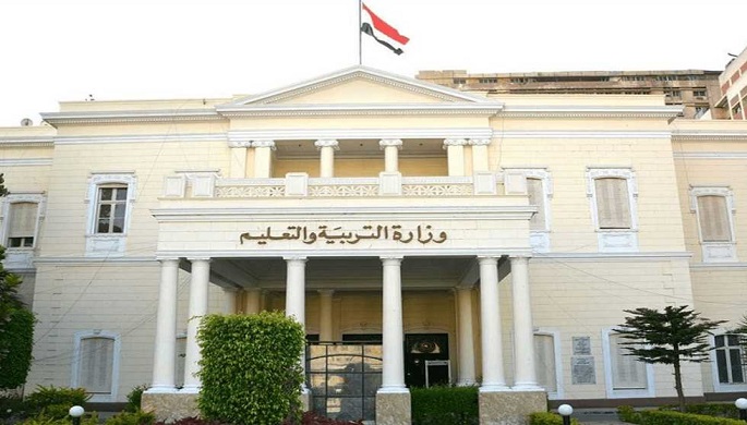 بدء إجازة نصف العام الدراسى 2023 غدا لطلاب المدارس لمدة أسبوعين