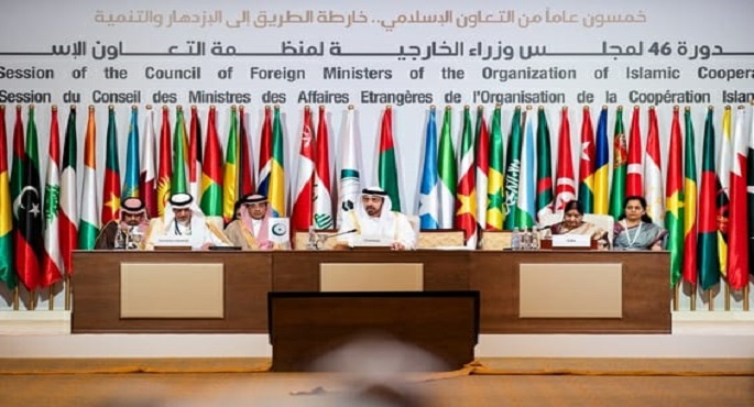 وزراء خارجية التعاون الإسلامى يصدرون إعلان إسلام آباد