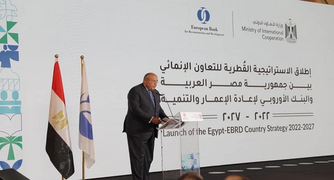 بالصور.. وزير الخارجية يشارك في إطلاق الاستراتيجية القُطرية الجديدة للتعاون مع البنك الدولي