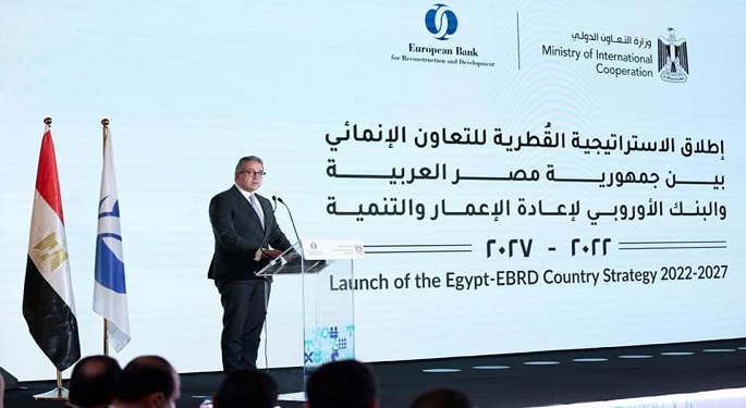 بالصور.. وزير السياحة والآثار يشهد إطلاق الاستراتيجية القُطرية للبنك الأوروبي لإعادة الإعمار والتنمية