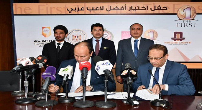 بالصور.. وزير الشباب والرياضة ورئيس مجلس إدارة الأهرام يشهدان عقد تسويق جائزة «The First»
