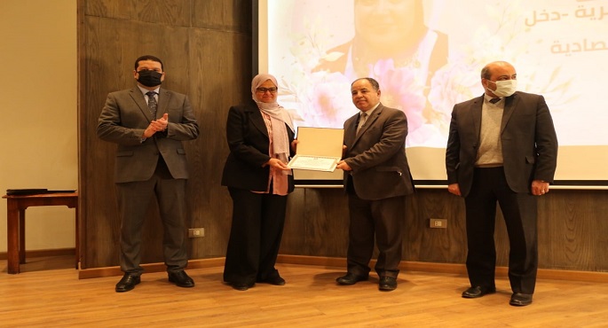 بالصور.. معيط: المرأة المصرية كلمة السر فى تقدم المجتمع وبناء الحضارة الإنسانية