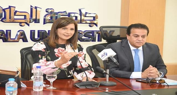 وزيرة الهجرة: ٢٤ مارس آخر موعد لتلقي طلبات الدارسين بأوكرانيا للتحويل للجامعات المصرية