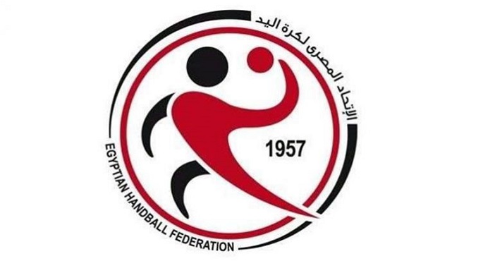 الاتحاد الدولى لكرة اليد يحدد موعد بطولة العالم للأندية بمصر.. ويعلن الفرق المشاركة