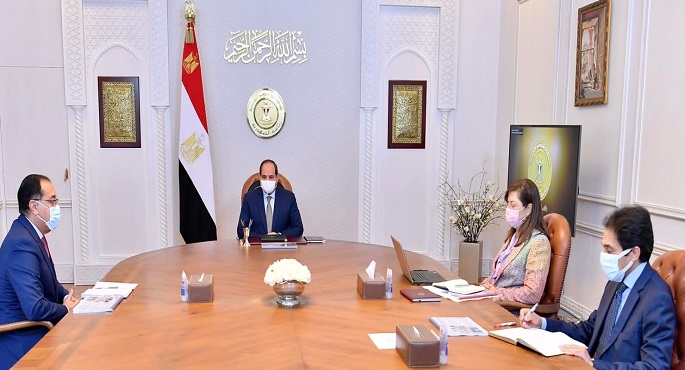 الرئيس السيسي يتابع الموقف التنفيذي لموضوعات عمل وزارة التخطيط والتنمية الاقتصادية