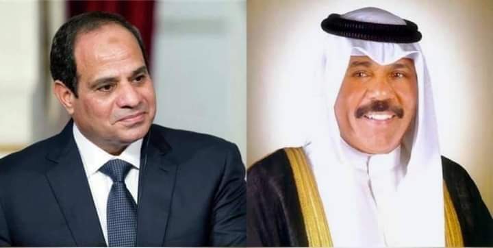 الرئيس السيسي يتبادل التهنئة بحلول شهر رمضان مع أمير دولة الكويت