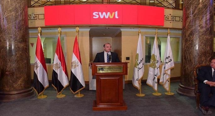 بالصور .. البورصة المصرية: بدء التداول على أسهم شركة “سويفل” في ناسداك الأمريكية
